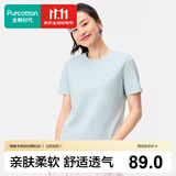 全棉时代PurCotton全棉时代男女士抗菌T恤短袖纯棉宽松