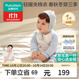 全棉时代婴儿衣服新生儿夹棉连体衣秋冬全棉芯保暖宝宝棉服儿童睡衣