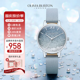 OLIVIA BURTON手表女表ob自营满天星欧美时尚生日中秋礼物送女友OB16US27