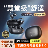 金运（KINYO）【2026最新款丨首款舒适气囊】蓝牙耳机耳夹式无线骨传导运动跑步不伤耳AI翻译超长续航金榜前十