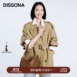 DISSONA迪桑娜真皮女包新款反绒吐司包单肩包腋下hobo包【礼物】 棕色