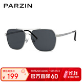 帕森（PARZIN）偏光太阳镜男 时尚多边形眼镜双梁合金防晒驾驶墨镜男礼物PZ6653