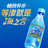 统一（President）海之言 电解质饮料柠檬口味 运动饮料 330ml*12瓶