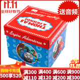托马斯和他的朋友们故事盒子30册Thomas & Friends 英文原版绘本 托马斯平装小绘本故事