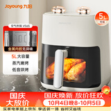 九阳（Joyoung）空气炸锅家用5L大容量不用翻面可视大视窗低音烘烤免翻面蒸汽嫩烤蒸烤一体机KL50-V565