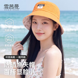 雪茜曼（XUEXIMAN）帽子女遮阳帽女生韩版潮流防晒素颜百搭日系渔夫帽四季双面盆帽