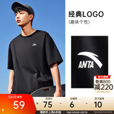安踏（ANTA）多彩T | 长袖T恤男女四季款圆领针织棉感上衣宽松情侣运动百搭长T 【短袖版本】基础黑8103-3 快干棉+透爽科技 L (175) 建议120-140斤
