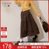 三彩【100棉】2026冬季新款印花半身裙松紧高腰A字裙长裙M
