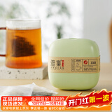 雅集茶包袋过滤茶渣玉米纤维茶包袋一次性泡茶袋盒装100个