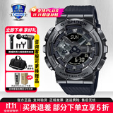 卡西欧（CASIO）GSHOCK学生手表黑金潮流双显运动防水石英电子腕表送男友礼物 GM-110BB-1A新小钢炮黑武士