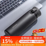 乐扣乐扣（LOCK&LOCK）一键开盖不锈钢保温杯黑色商务便携轻量化设计水杯子憧憬弹跳