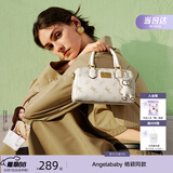 纽芝兰（NUCELLE）飞马波士顿包包2026新款轻奢小众手提斜挎女士包包生日礼物送女生