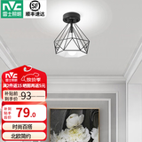 雷士（NVC）过道灯led玄关灯 北欧创意时尚水晶卧室餐厅灯过道走廊衣帽间门厅 胧月哑黑 镂空鸟巢-赠三色光源