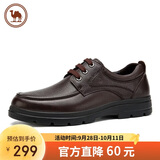 骆驼牌 男士皮鞋牛皮商务休闲爸爸鞋软底德比鞋 W932211710 棕色 40