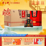 霸王醉 君享 清香型高度白酒 70度原浆 窖藏二十  湖北白酒 送礼佳品 70度 500mL 4瓶 整箱装