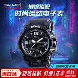 时刻美（skmei）初高中生运动户外电子手表闹钟防水12-18岁学生专用生日礼物1155B