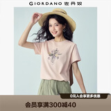 佐丹奴短袖T恤女新款纯棉浪漫主题花朵印花圆领休闲上衣05396386