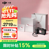 大疆（DJI）Action 6 运动相机 户外摩托骑行潜水徒步vlog便携式4K全能旗舰级摄像机可变光圈 Osmo Action 6 Action 6 街拍礼盒套装【多人推荐】 两年版随心换（299元