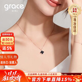 Grace Girl四叶草项链女士款简约气质玫瑰金锁骨链纪念日生日礼物送女友