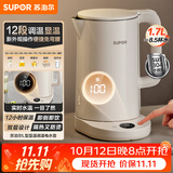 苏泊尔（SUPOR）电热水壶烧水壶 多段调温自动断电保温 恒温水壶 调奶器  304健康内胆 家用电水壶 SW-17J78A