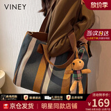 viney新款帆布包包女包单肩包大容量托特包生日礼物高级感送女友老婆 【蓝色】高档轻奢手提包 小众品牌百搭休闲通勤腋下包
