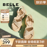 百丽（Belle）满钻条带繁星休闲凉鞋女商场款厚底凉鞋A9S2DBL4 杏色 36 (230mm)