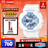 卡西欧（CASIO）手表女士BABY-G学生运动电子学生日韩表送女友礼物BA-110XBE-7A