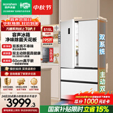 容声方糖515L法式多门冰箱双系统双循环超薄零嵌入式除菌一级能效风冷无霜国家补贴BCD-515P60FZMAD白
