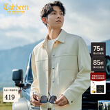 卡宾（CABBEEN）【十字纹提花】卡宾行政夹克男装秋季衬衫型翻领上衣高级衬衣外套 杏色15 L /175/50