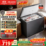 美菱201L单温家用冰柜直冷冷柜定频一级能效节能小户型冷冻柜冷藏柜两用小冰箱BC/BD-201DTCX国家补贴