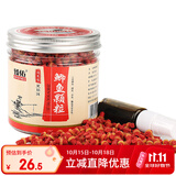 臻佑（Grsaed）鱼饵鲫鱼皮筋颗粒饵料组合红虫液小药钓鱼饵料膨化配方钓饵渔具