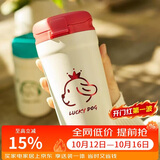 乐扣乐扣（LOCK&LOCK）翻盖小咖杯316保温保冷杯吸管直饮儿童水杯子430ML红色情人节礼物