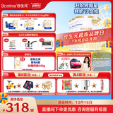 合生元（BIOSTIME）派星 幼儿配方奶粉3段新版(12-36个月)800g4罐 6重HMO+DHA