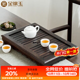 金镶玉茶盘茶托实木茶具托盘抽屉式茶海茶台茶具配件 檀木小琴台