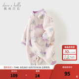 戴维贝拉（DAVE＆BELLA）初生婴儿摇粒绒连体衣0-3个月宝宝爬服秋季新款小童包屁衣新生儿 紫色花园【DB3243402】 80cm （建议身高73-80cm）