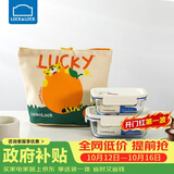 乐扣乐扣（LOCK&LOCK）清新玻璃保鲜饭盒三件套(630ml*1+380ml*1+便当包)LNG428S604白色