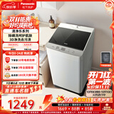 松下（Panasonic）抗菌除螨 波轮洗衣机 10KG大容量 一级能效 全自动家用 XQB100-8QF1