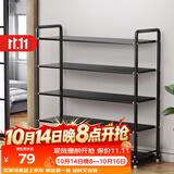 安尔雅铁艺鞋架门口多层置物架宿舍省空间出租房家用多功能鞋柜 5层黑色