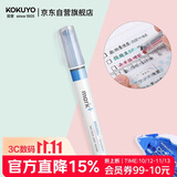 国誉(KOKUYO)进口mark+限定双头马克笔记号笔考试重点标记荧光笔 蓝色 1支装 PM-MT100B