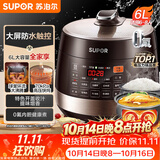 苏泊尔（SUPOR）智能预约电压力锅 6L大容量 双球釜SY-60YC8001Q电饭煲高压锅6-8人上盖批次随机发货