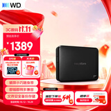 西部数据（WD）移动硬盘4TB USB3.0 easystore系列 2.5英寸 机械硬盘 笔记本电脑外接 外置备份 大容量家庭存储
