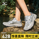 美津浓（MIZUNO）轻户外溯溪鞋男女速干透气涉水鞋徒步休闲鞋RACER TRAIL SE V2