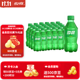 可口可乐（Coca-Cola） 雪碧Sprite柠檬味汽水碳酸饮料 整箱装可口可乐公司出品 300ML*24瓶