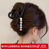 向晚发夹发卡高级感大号后脑勺发夹女精致盘发鲨鱼夹束发女生日礼物