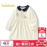 巴拉巴拉童装女童连衣裙学院风A字裙秋宝宝翻领裙子甜美209325111002