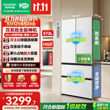 容声战神573L双净双系统法式多门家用零嵌入式电冰箱2026新款一级能效国家补贴BCD-573N40FQLAD白