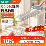 双枪抽水器桶装水神器99.9%抗菌静音矿泉水电动抽水泵折叠自动上水器 