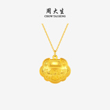 周大生黄金宝宝长命锁吊坠平安金锁挂坠送生日礼物 大版(不含链)3.79g
