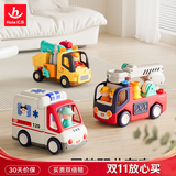 汇乐玩具儿童玩具车工具卡车工程车救护消防车玩具1-3岁生日周岁礼物