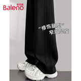班尼路（Baleno）拼接直筒裤女夏2026年早秋潮流时尚运动卫裤休闲简约通勤早八长裤